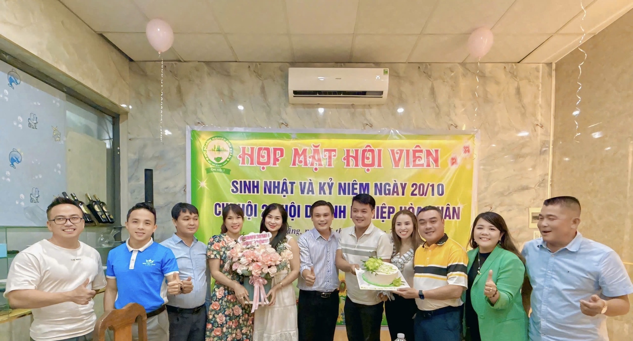 463441545 421645177623103 914479704128474263 n